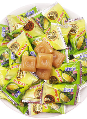 徐福记榴莲糖500g结婚散称休闲