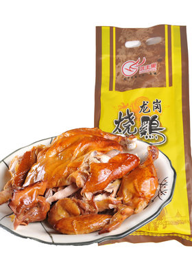 肉酥味美分量足河南永城熟食