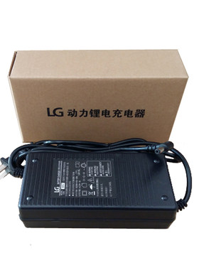 喜德盛原装电动车充电器48v