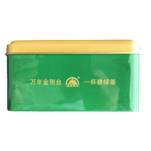 自产自销信阳正宗金刚碧绿茶商城高山茶头采一芽一叶新茶500g