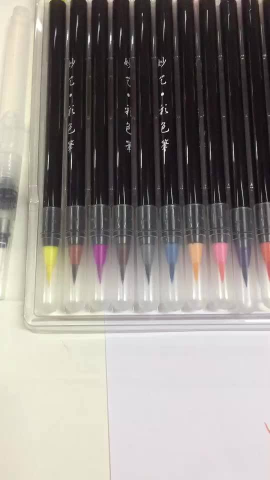 2021 Top Quality Watercolor Brush Pen Set No Leak Watercolor Marker
