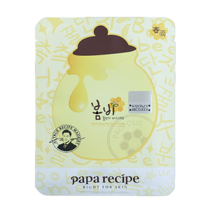 韩国papa recipe春雨蜂蜜面膜补水保湿滋养孕妇可用10片滋润