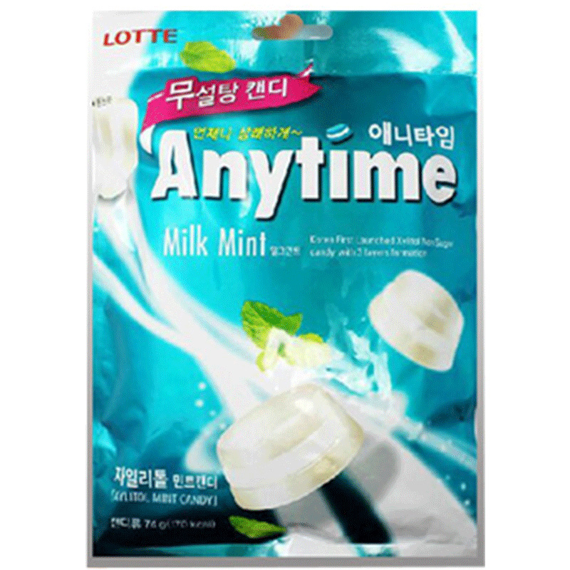 韩国Lotte/乐天无糖三层夹心薄荷糖 anytime牛奶润喉糖袋装