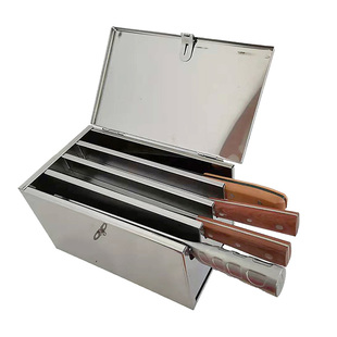 不锈钢菜刀盒带盖带锁刀架厨师四五格加厚大号刀具收纳盒刀箱刀座