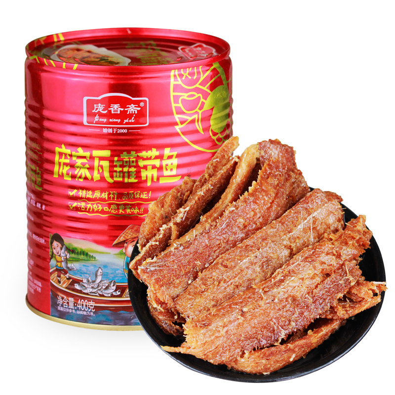 庞香斋瓦罐400g红烧带鱼即食海鲜