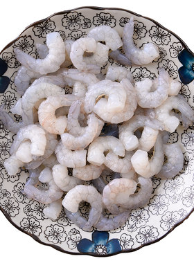 500g2份包邮皖特新鲜特惠青虾仁