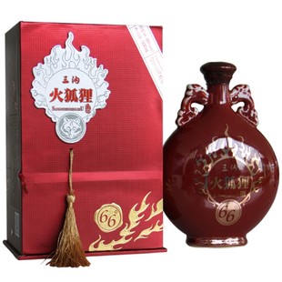 三沟白酒 三沟火狐狸66度整箱4瓶×500ml浓香型纯粮酿造礼品白酒