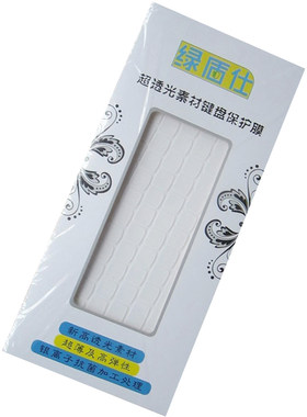 索尼VAIOS系列笔记本