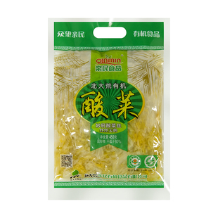 北大荒亲民有机酸菜丝 东北酸菜300g 满5袋包邮 新菜