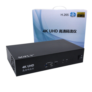 电视卖场专用4K超高清码流仪演示机 U盘播放器广告机4K60Hz送片源