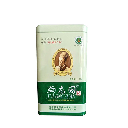 蕲春驹龙园茶叶  200g袋装毛峰茶  李时珍故里特产  天然生态绿茶