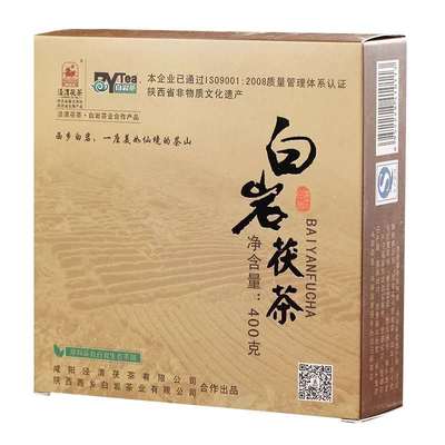 泾渭茯茶黑茶 砖茶 泾阳茯砖 金花茯茶 白岩茯茶400克