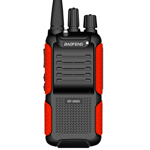 宝锋对讲机2026新款大功率户外机峰小型手台民用10公里迷你手持器