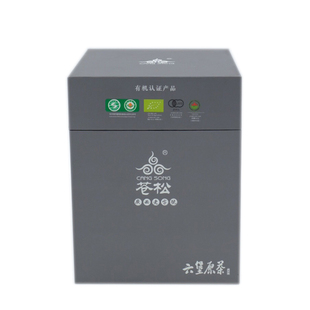 苍松六堡茶 18年有机六堡原茶 广西梧州特产茶叶黑茶正品六堡茶