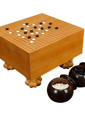 德川迷你香榧木日本产包邮围棋