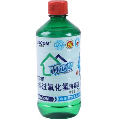 3%过氧化氢双氧水LIRCON/利尔康