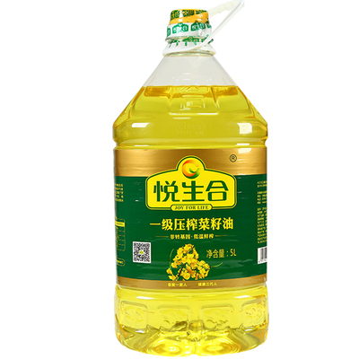 悦生合一级压榨菜籽油5升约10斤