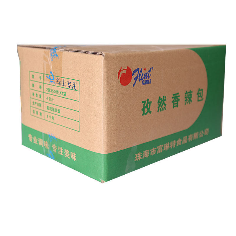 厂家直销孜然香辣包大长出品