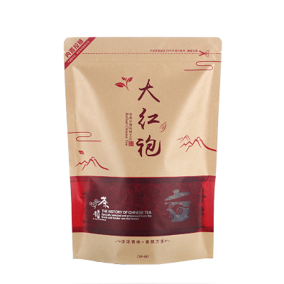 大红袍牛皮纸包装袋子