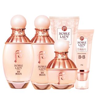 欧弗兰贵妇丹五件套装嫩肤提拉紧致保湿补水面霜乳礼品孕妇护肤品