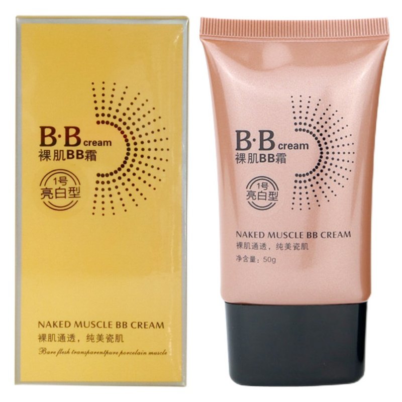 瑞雨丽裸肌bb霜自然保湿品牌直销