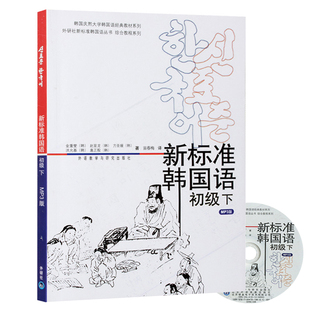 强迫症治疗书籍 强迫症的正念治疗手册+认知行为治疗+脑锁：如何摆脱强迫症+10步战胜强迫症 走出 四步骤疗法 整合干预策略 心理学