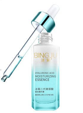 冰菊二代玻尿酸保湿抗皱精华素
