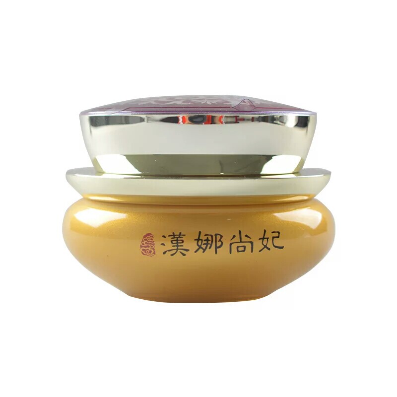 汉娜尚妃滋养睡眠免洗面膜新生活