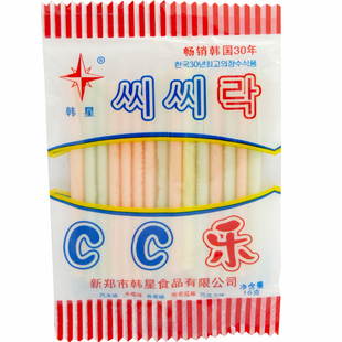 韩星cc乐吸管糖80后8090小时候怀旧小零食童年回忆糖果棒棒糖喜糖