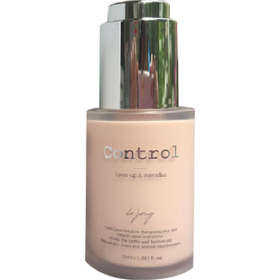 韩国control水蜜桃二奶霜妆前遮瑕隐性毛孔粉底提亮保湿补水打底