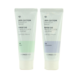 韩国The Face Shop/菲诗小铺隔离霜提亮妆前乳打底遮瑕紫隔绿隔