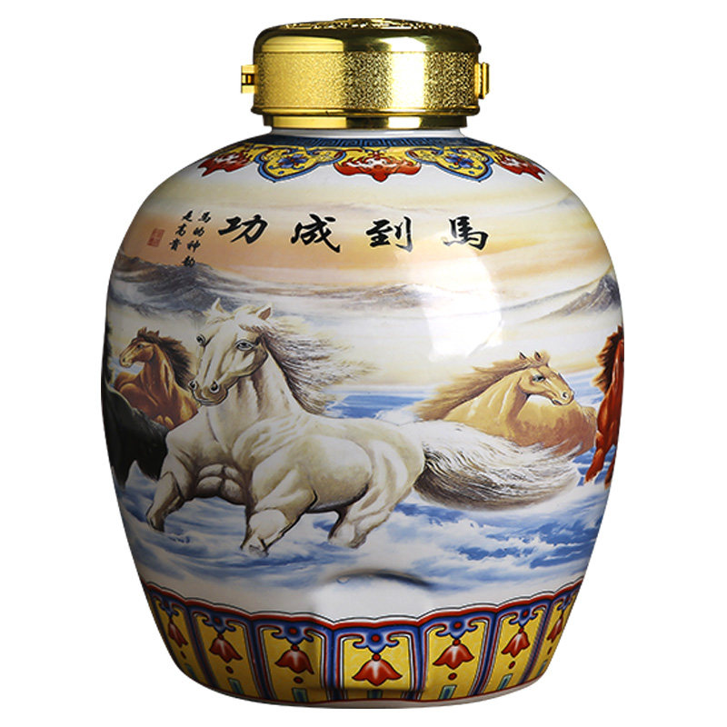 景德镇陶瓷泡酒坛子10/20/30/50斤密封复古酿酒缸仿古空酒瓶家用