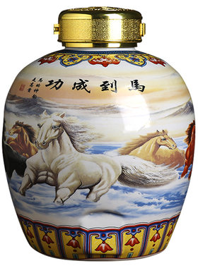 30/50斤复古仿古空酒瓶酿酒缸