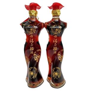 特价包邮山东枣庄冠世榴园特产亚太石榴裙酒礼盒包装