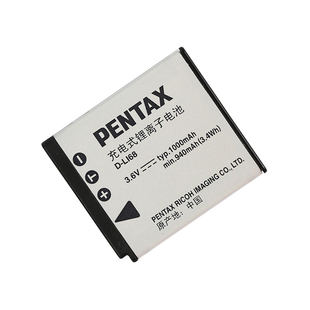 原装正品 宾得Q10 D-Li68 宾得 Q Q10 Q7 VS20 A36 S12相机电池