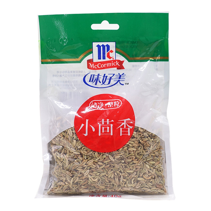 味好美小茴香卤水炖肉家用调味料