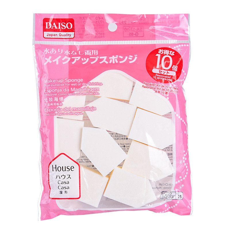 日本Daiso大创干湿两用粉扑五角三角美妆蛋化妆棉多功能海绵屋形