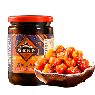 2瓶19.9瑶家阿爸七彩泡椒七彩椒广西五彩辣椒野山椒小米椒灯笼椒
