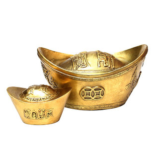 泰山福缘阁合金元宝铜元宝家居饰品摆件