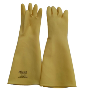 正品玉蝶乳胶手套耐酸碱手套45公分A型B型重工业手套加长加厚