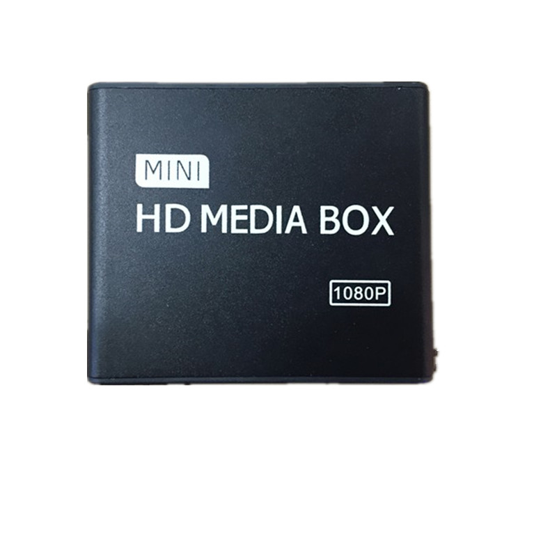 邁鉆 K8 硬盤播放器車載 1080P多媒體播放器 HDMI高清AV視頻