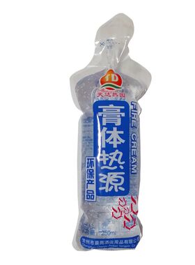 15支天达高浓缩烧烤炭固体酒精