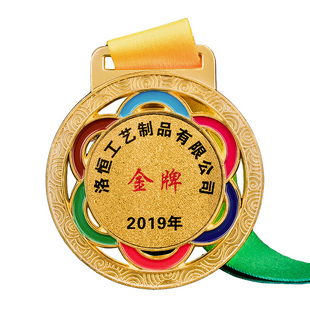 水晶奖牌定制定做学校运动会足球篮球比赛马拉松创意冠军金属挂牌