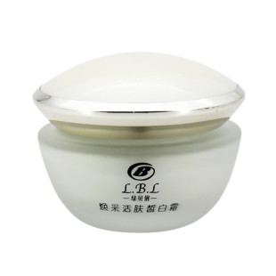 绿贝俐专柜正品 焕采活肤皙白霜 30g 提亮肤色 淡化黑色素