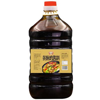 黄焖鸡酱料【厂家直销】商用