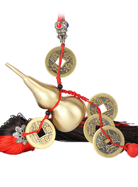 纯铜真品五帝钱葫芦挂件客厅摆件