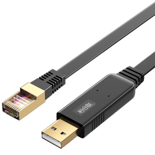 usb转console调试线USB转RJ45串口232适用于路由器交换机串口232线控制线转console口转换线