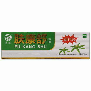 仙善灵雅肤康舒抑菌乳膏芙穗抒乳膏湿痒外阴痒肛周股手足脚外用膏