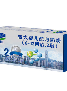 君乐宝乐铂奶粉2段试用装
