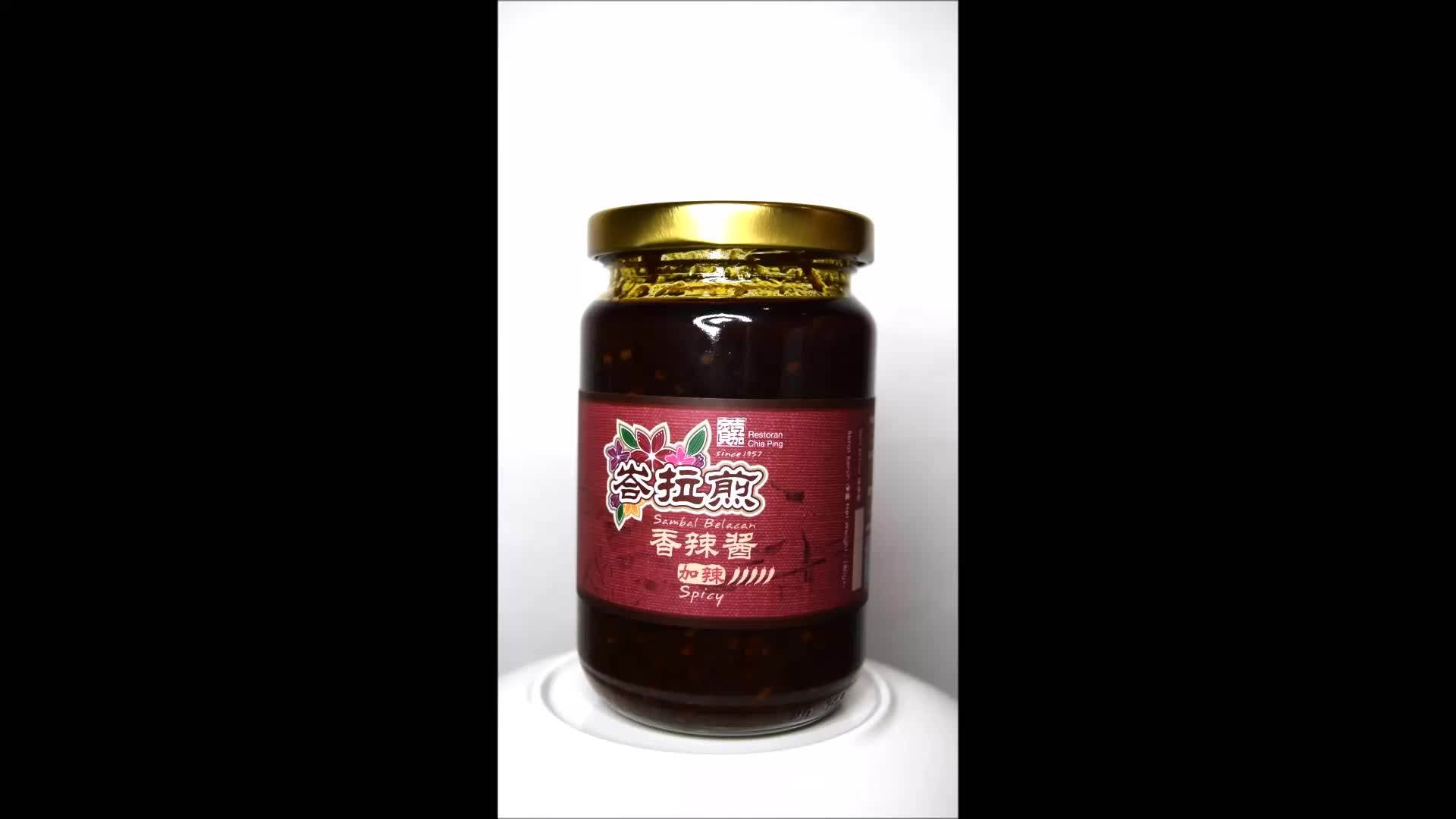 March Expo Malaysia Sambal Belacan Chili Shrimp Paste Spicy Oriental Hot Sauce Taste (big) Buy